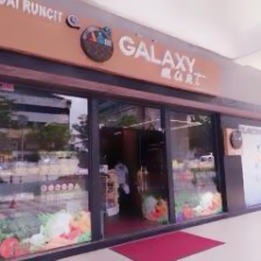 Ferienwohnung Twin Galaxy By Greatday Johor Bahru Exterior foto