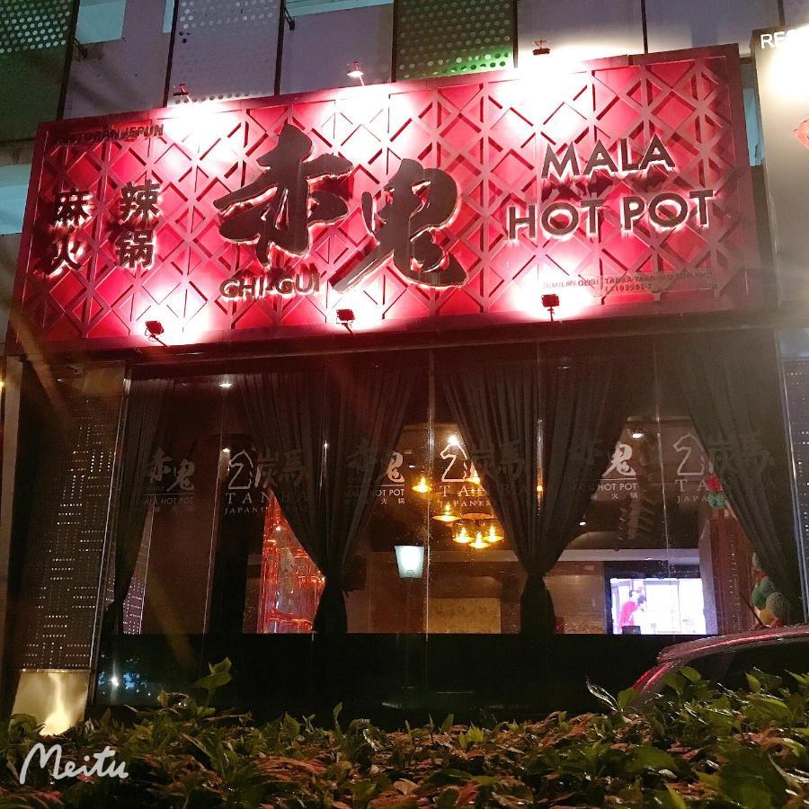 Ferienwohnung Twin Galaxy By Greatday Johor Bahru Exterior foto
